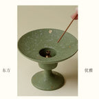 KiMa — Jade Green Incense Holder